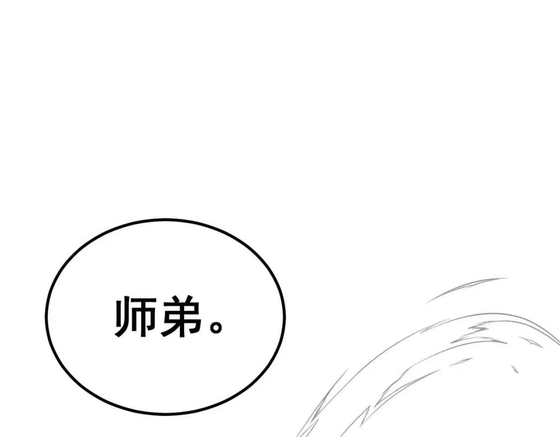第414话 鬼气深深31