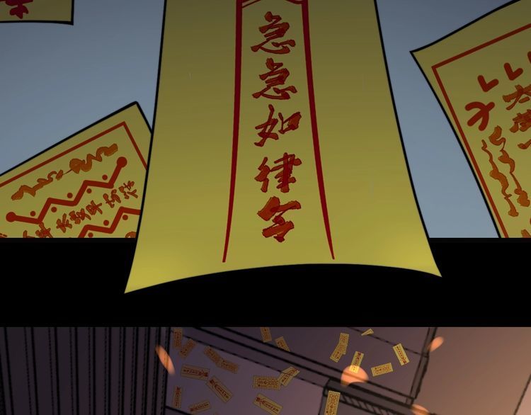 第223话 阴煞之力18