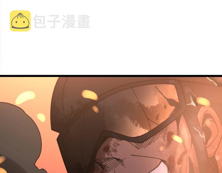第211话 兵王79