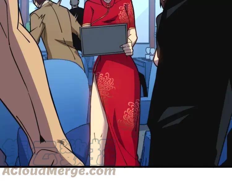 第251话 一锅端48