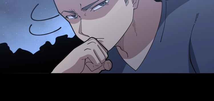第70话 还有意外收获？！108