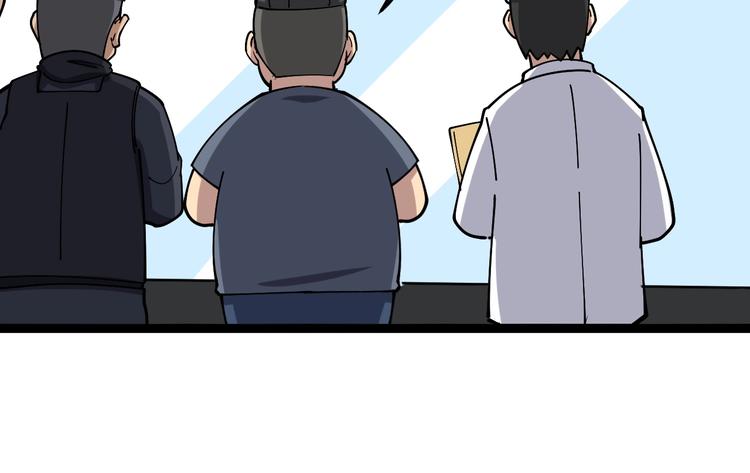 第17话：殓蛛31