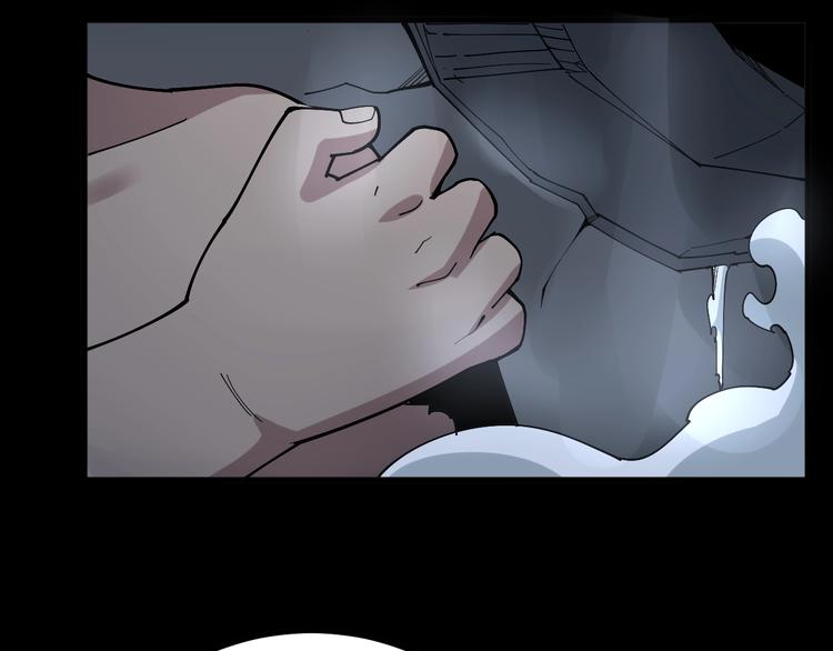 第73话 馋我的身子！呸，下X57
