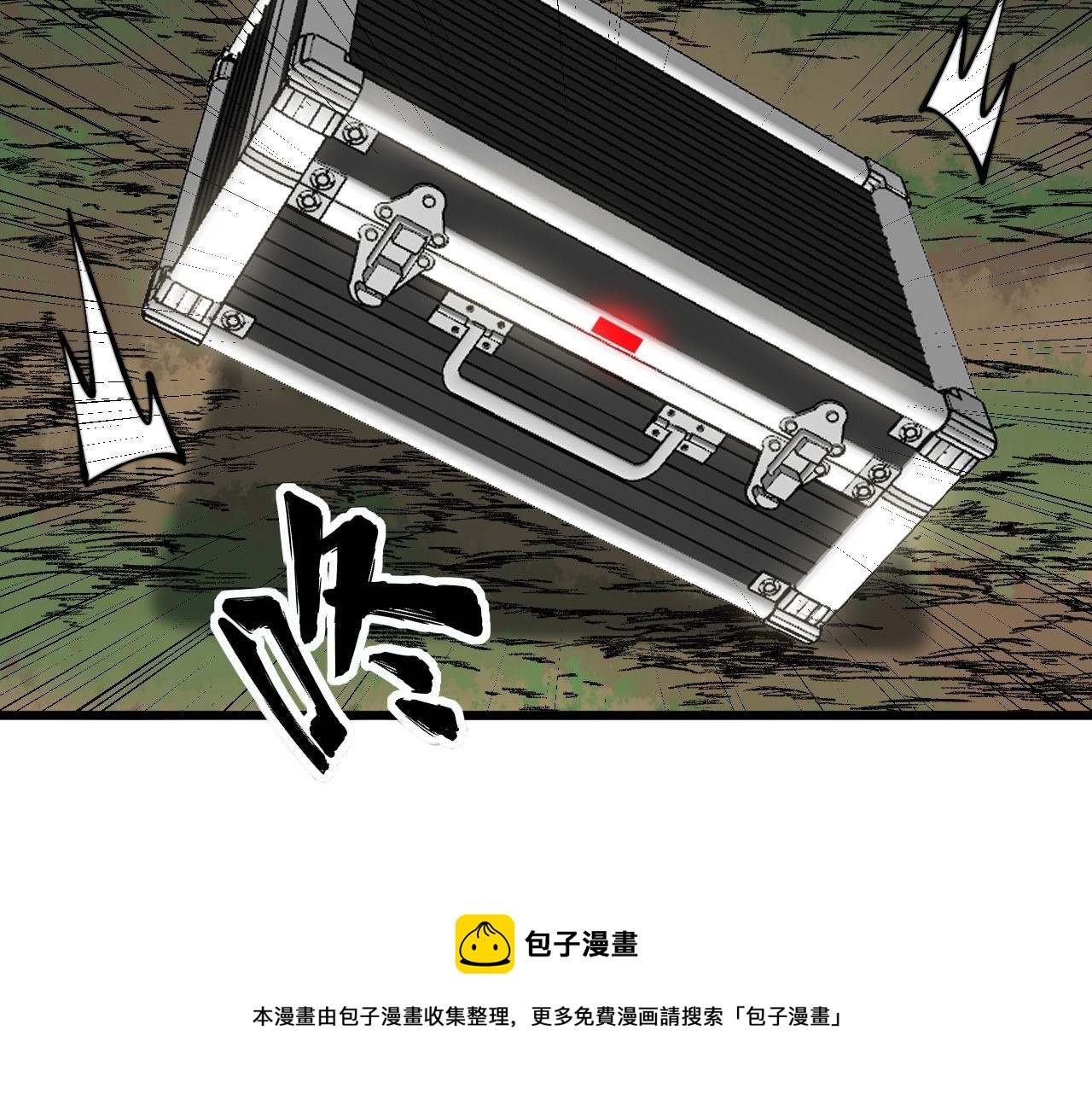 第301话 巨蛇冲天128