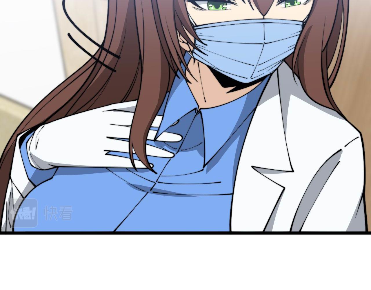 第373话 深陷疯癫57