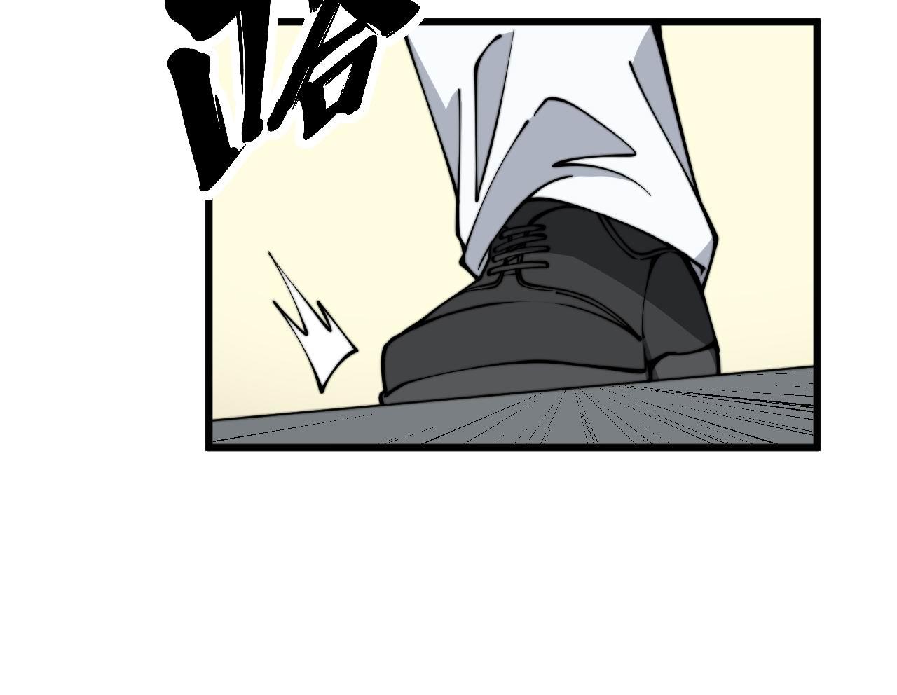 第333话 独门医术57
