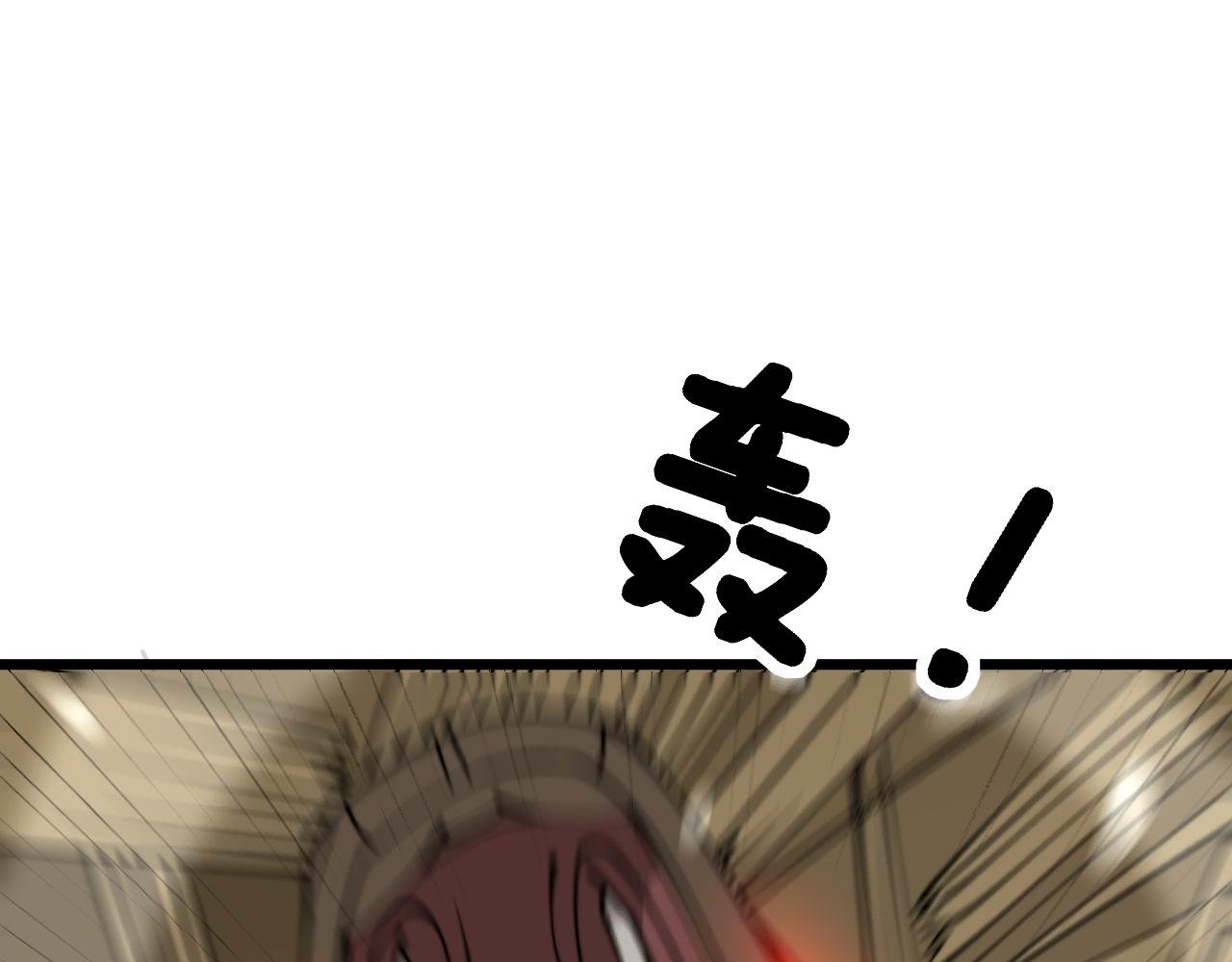 第281话 祸从天来127