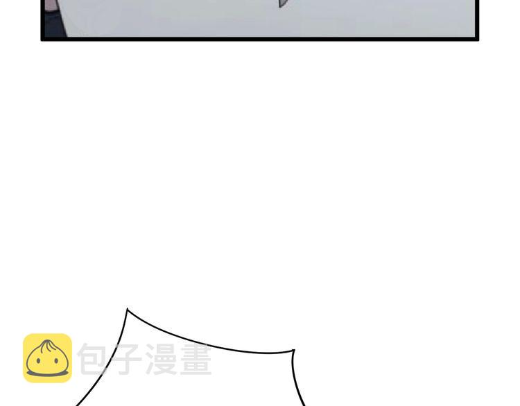 第104话 巫术足球93