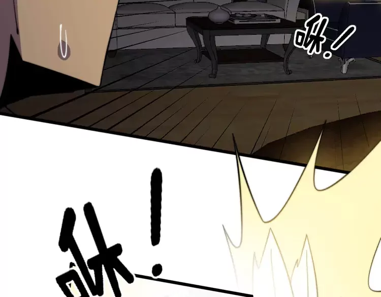 第258话 正正经经治病22