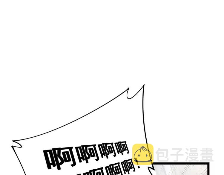 第189话 艾薇儿114