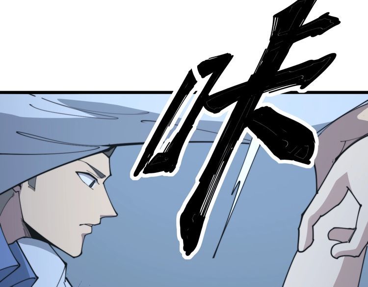 第183话 医界奇葩76