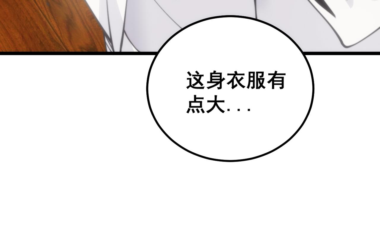 第379话 神仙打架92