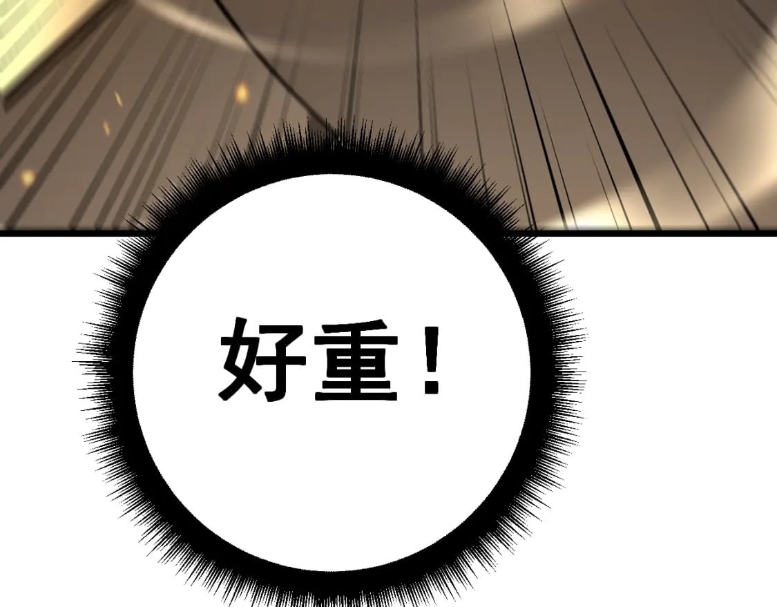 第435话 奉陪到底111