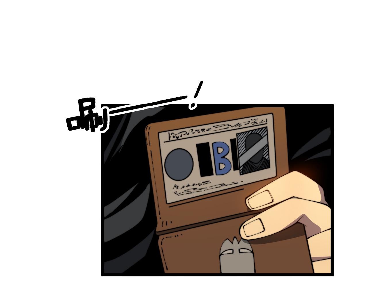 第381话 热狗风波12
