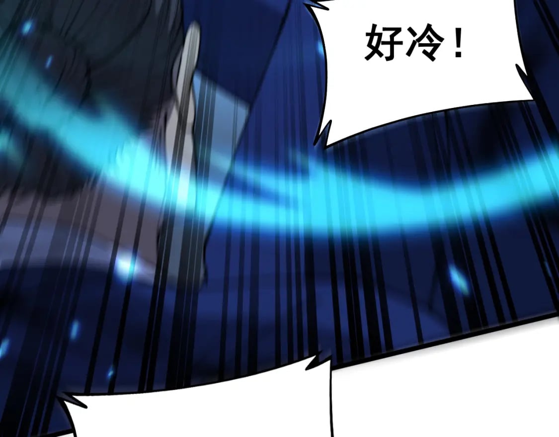 第411话 道友117