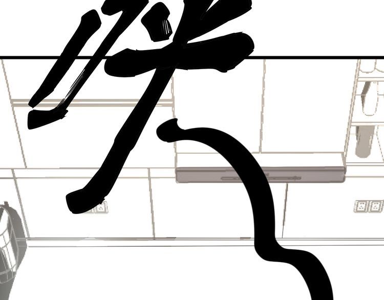 第111话 龙骨虎筋汤74