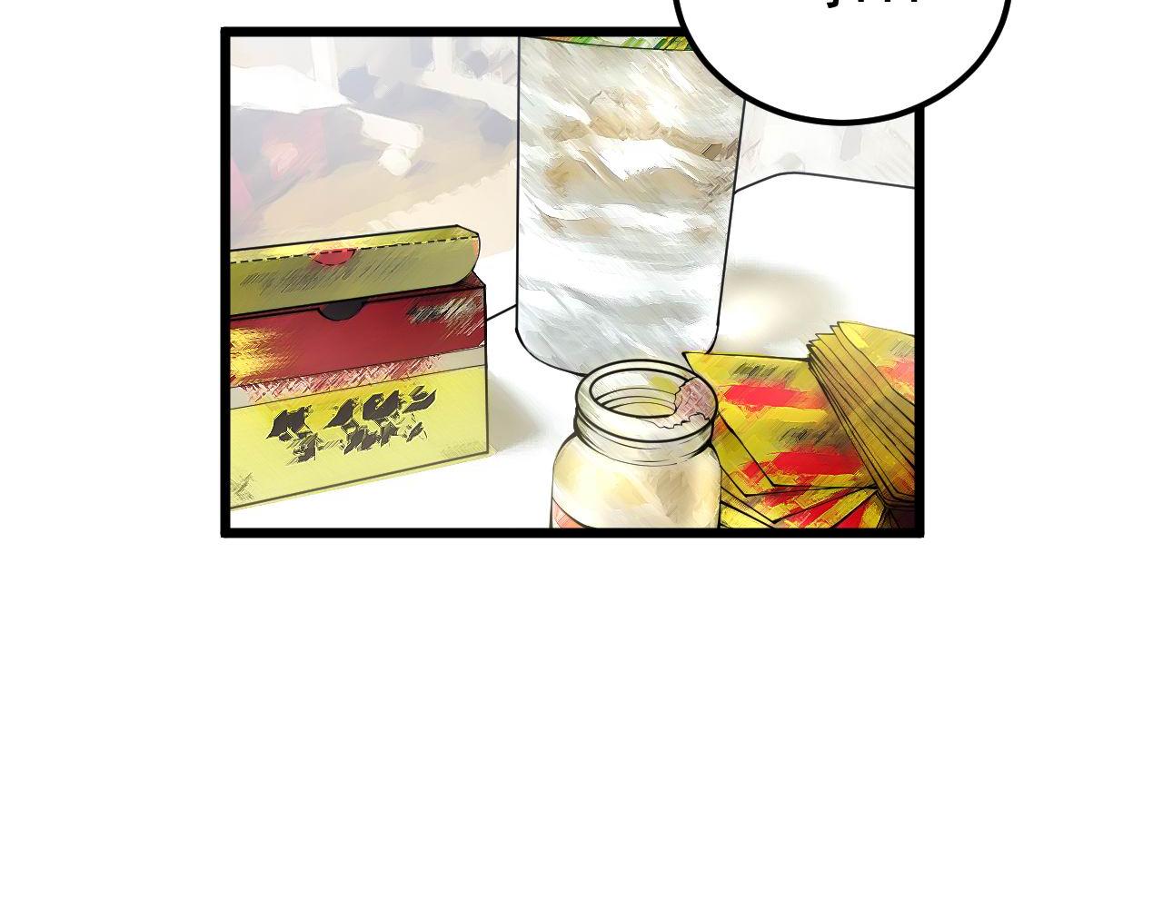 第363话 冰火两重天11
