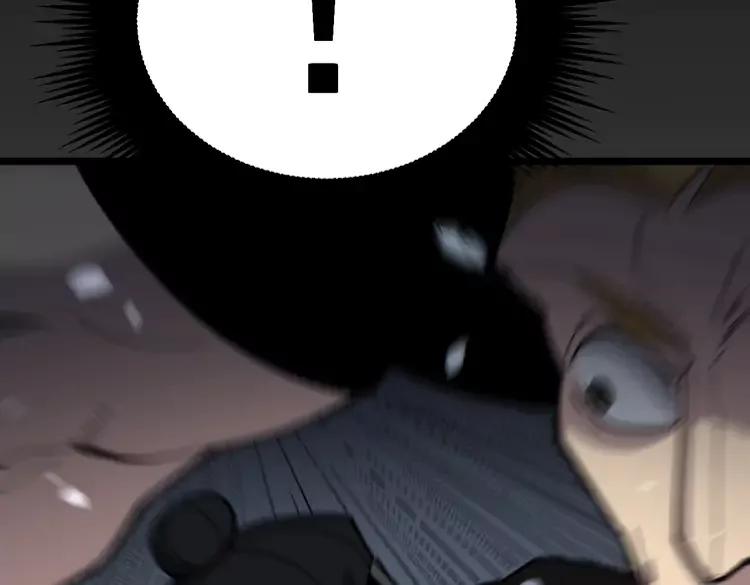 第210话33