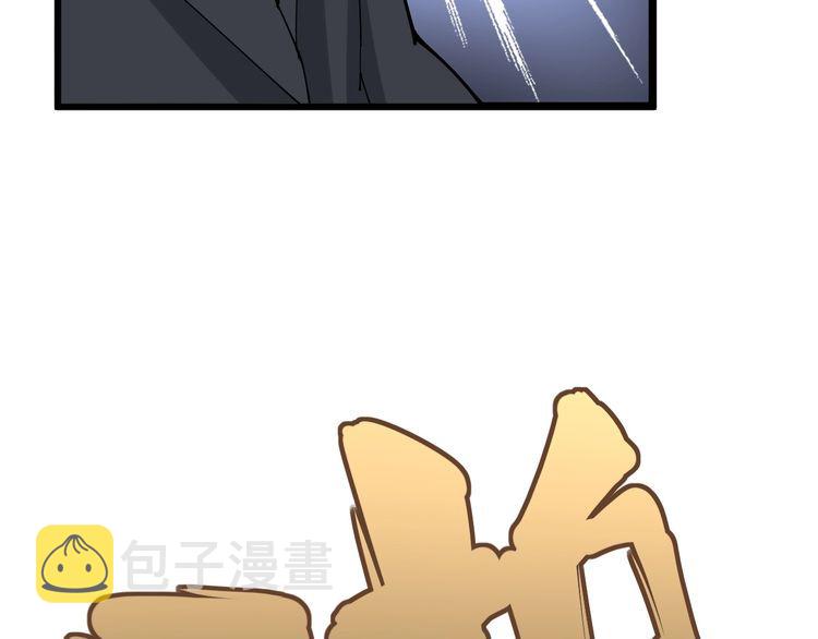 第103话 足球小胖145