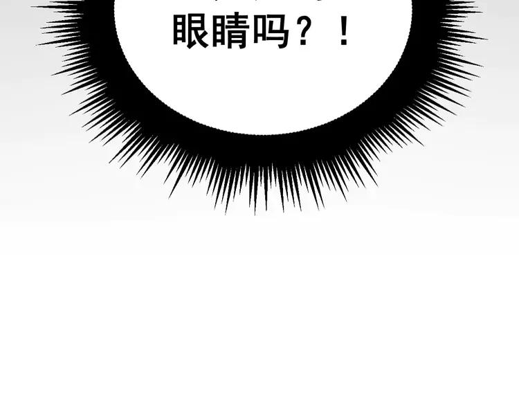 第210话37