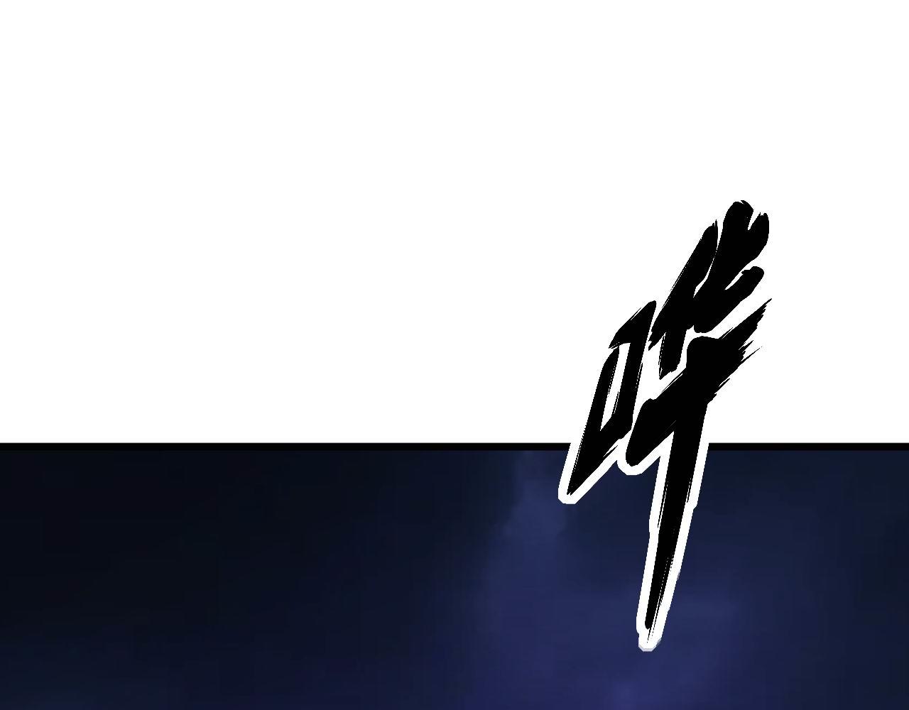 第322话 聚阴功4