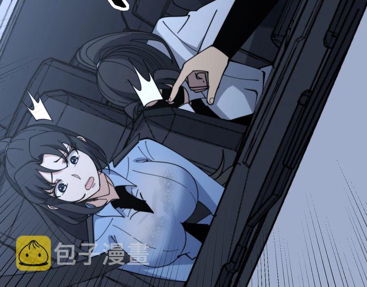 第225话 大凶85