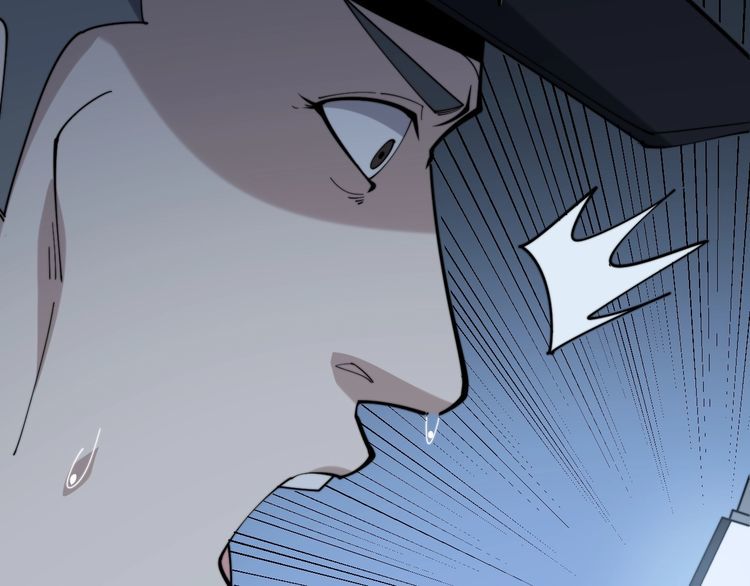 第148话 秘术！秘术！45