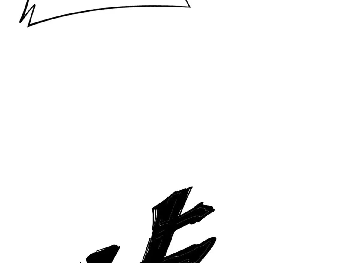 第436话 人蛊融合33
