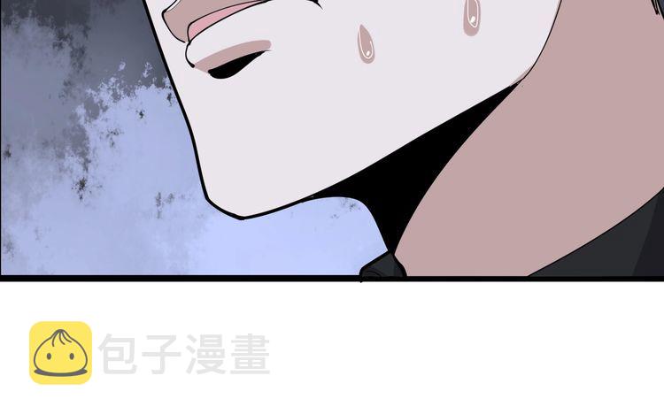 第91话 准备工作复杂点！127