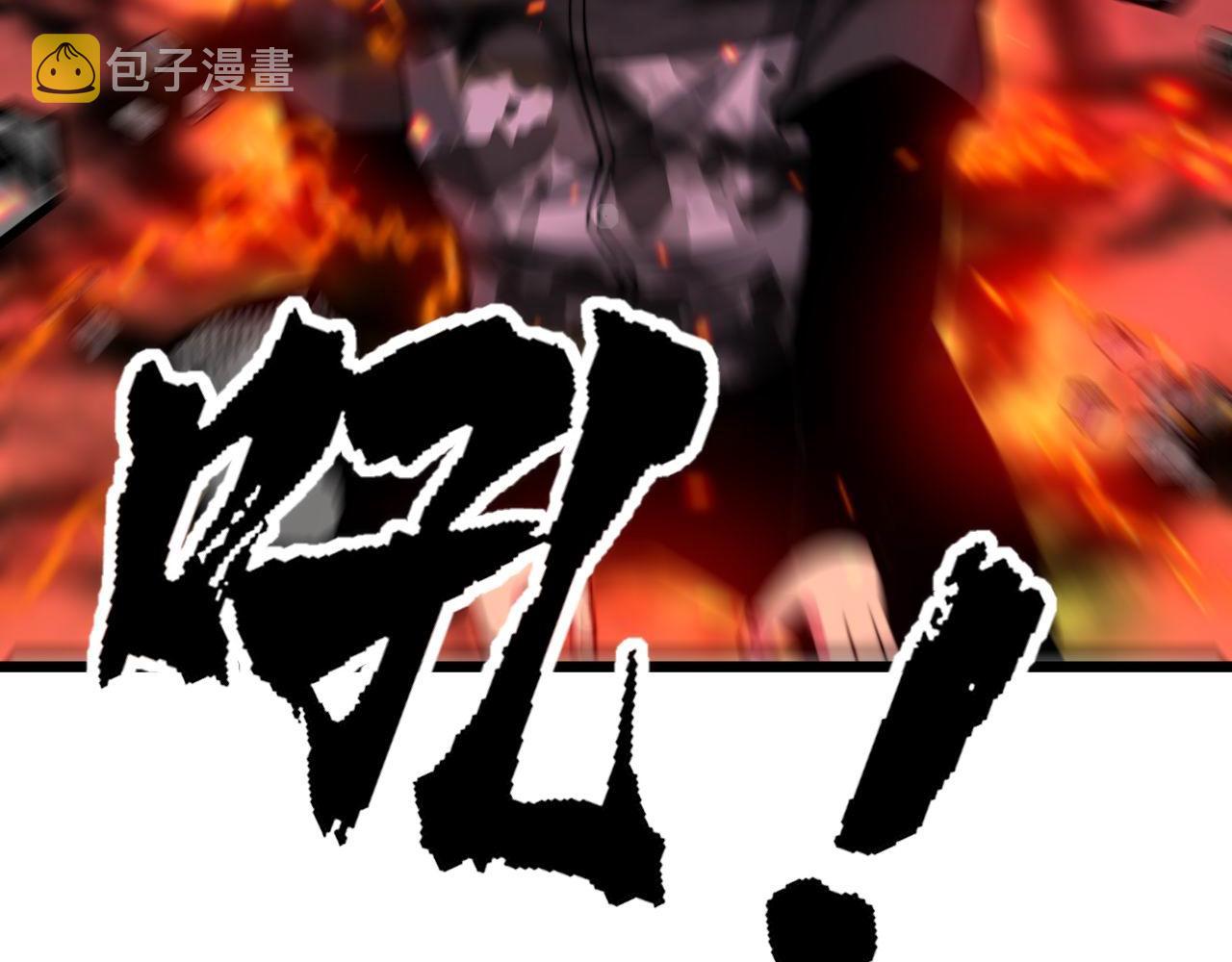 第322话 聚阴功123