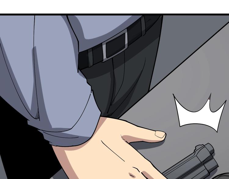 第76话 迷烟缭绕！113