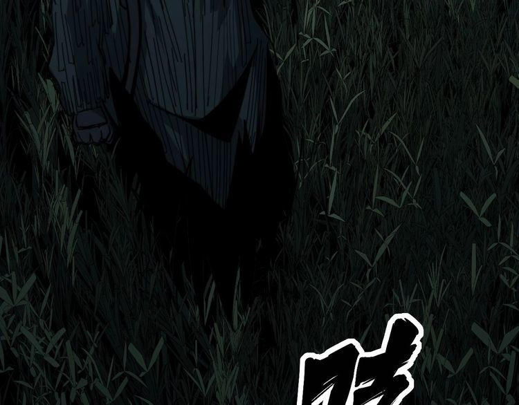 第243话 搞事情122
