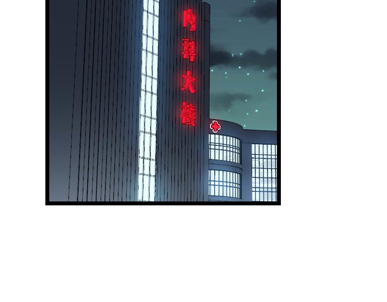 第326话 美人5