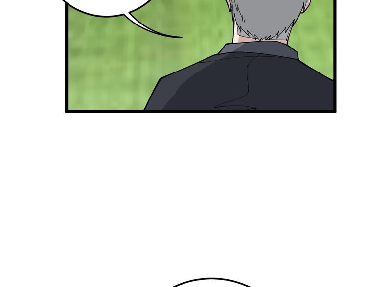 第104话 巫术足球33