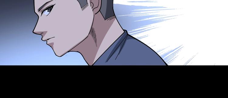 第54话 我听过你的歌~108