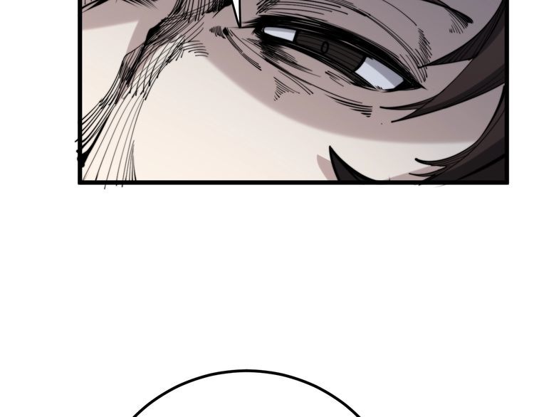 第147话 切神经90