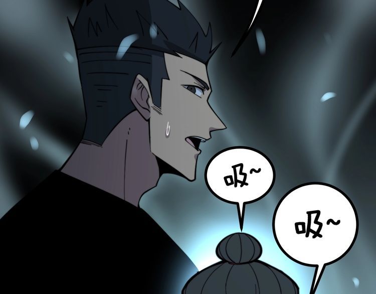 第221话 不祥之地43