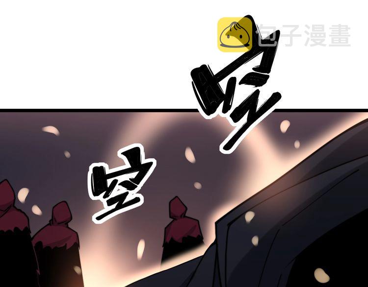 第218话 光溜溜35