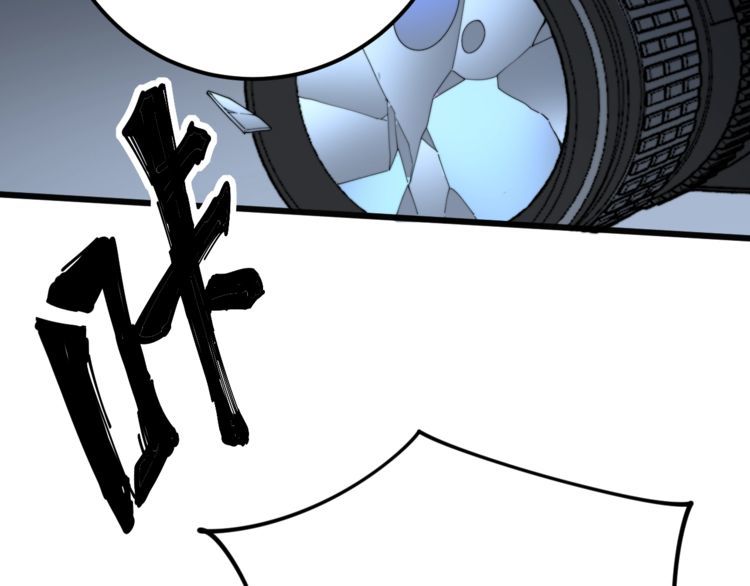 第145话 胖爷秘制小汉堡86