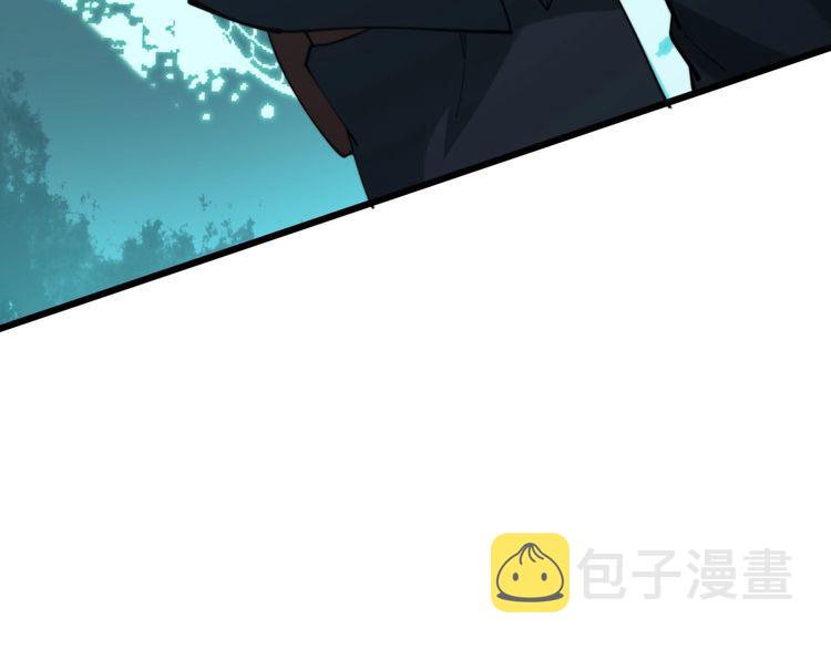 第176话 恶意袭来100