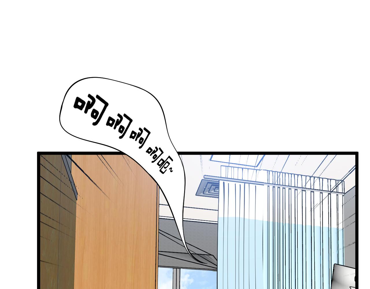 第380话 全家游27