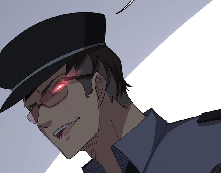第76话 迷烟缭绕！67