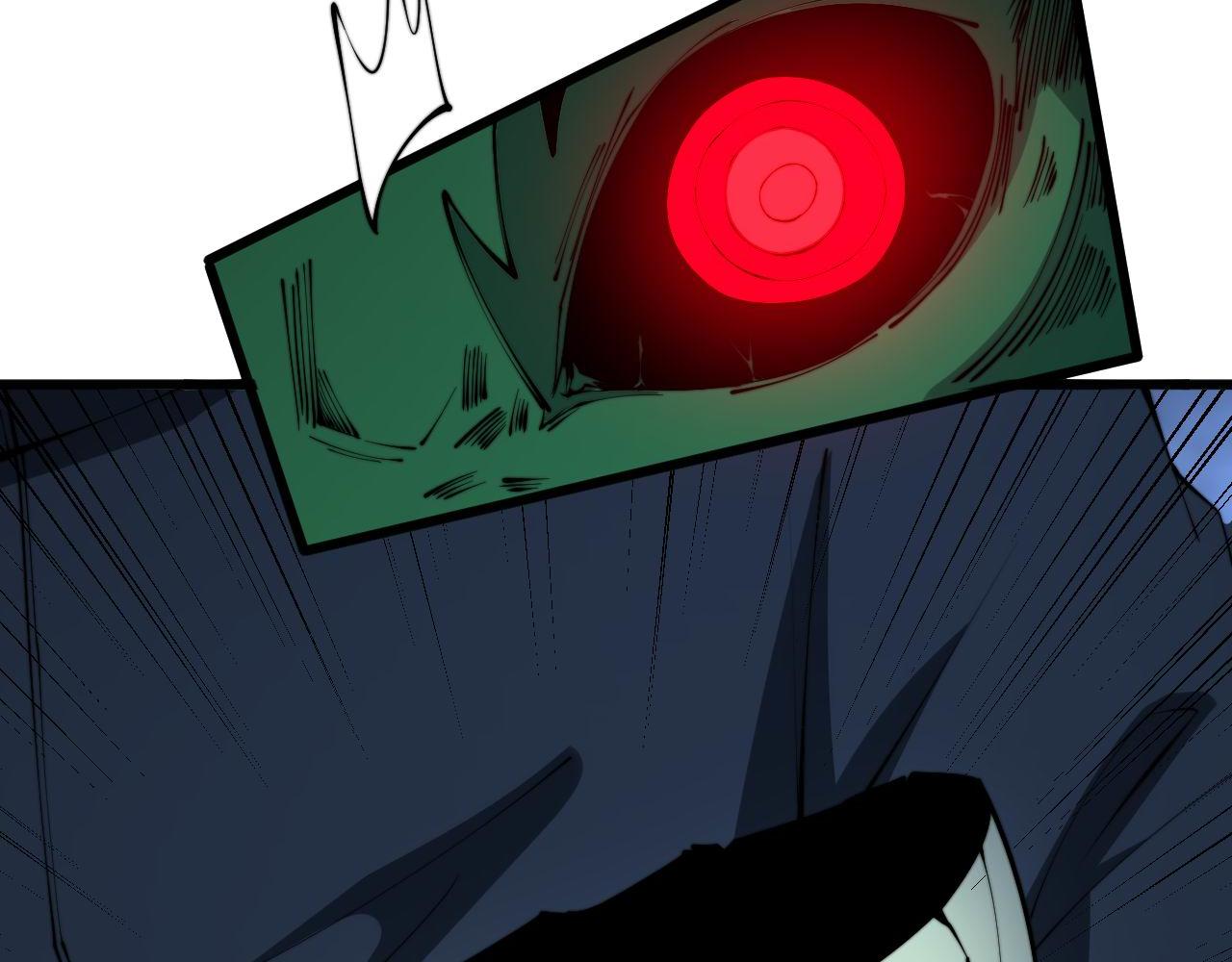 第303话 小金蛋11