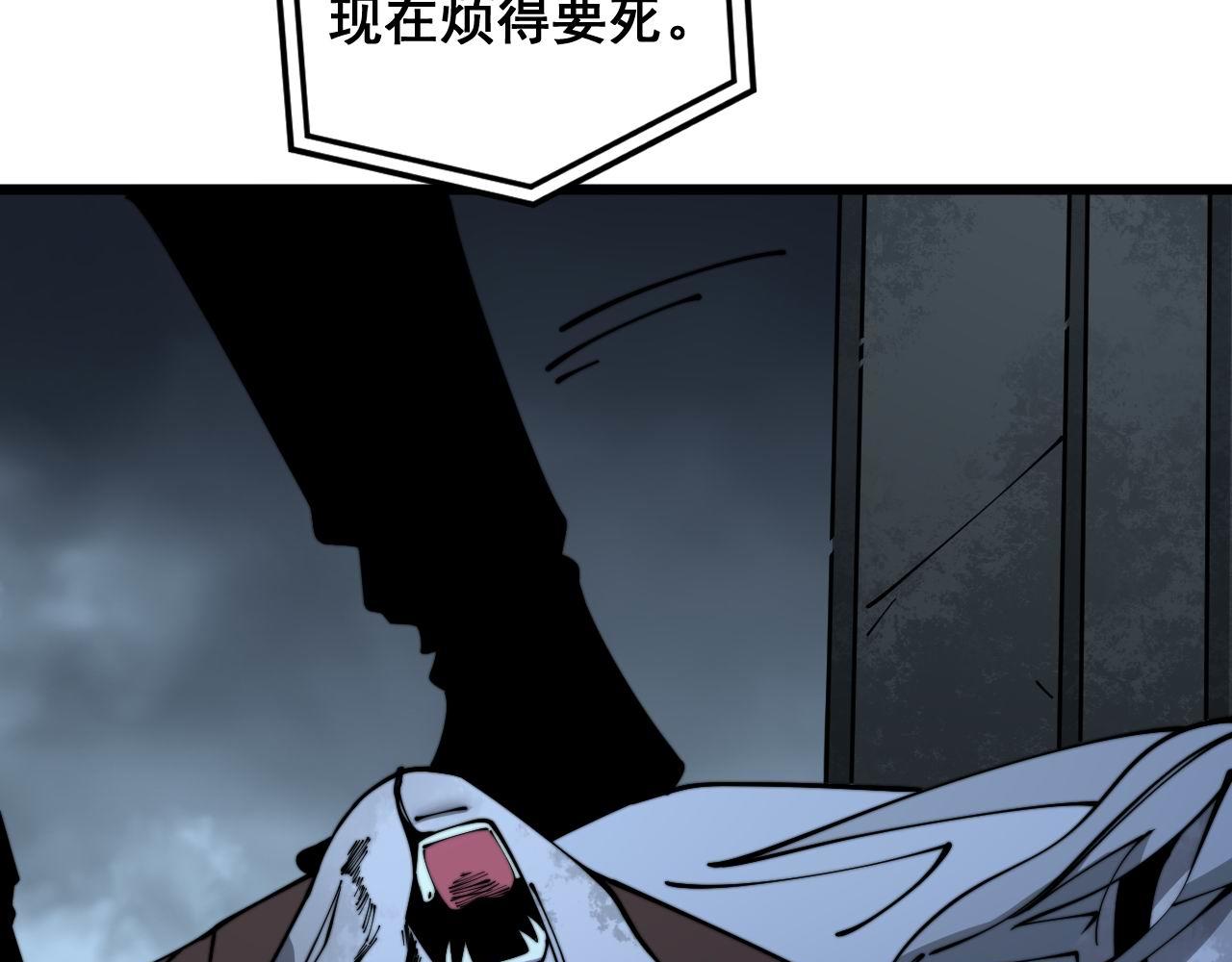 第392话 全员升天102