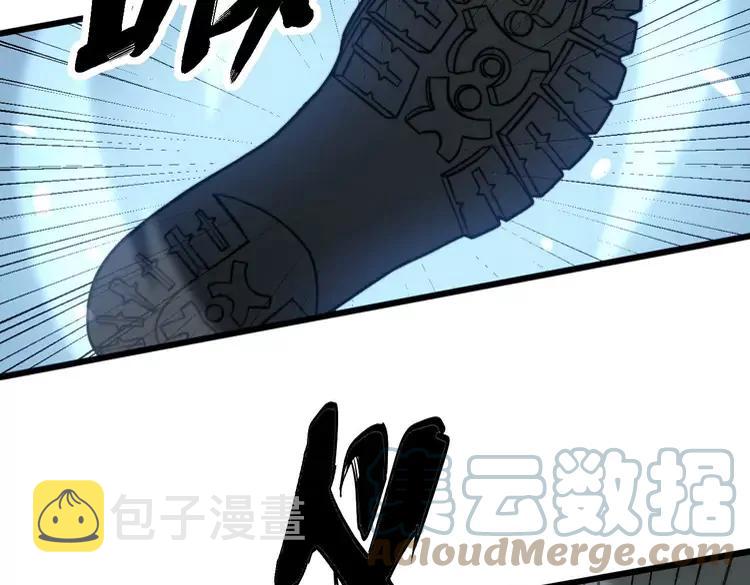 第252话 法外狂徒108