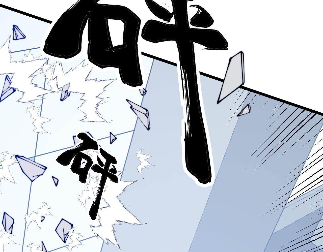 第317话 淬炼之法135