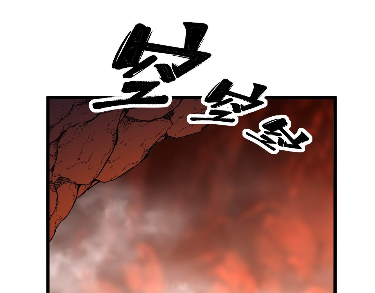 第298话 灵兽21