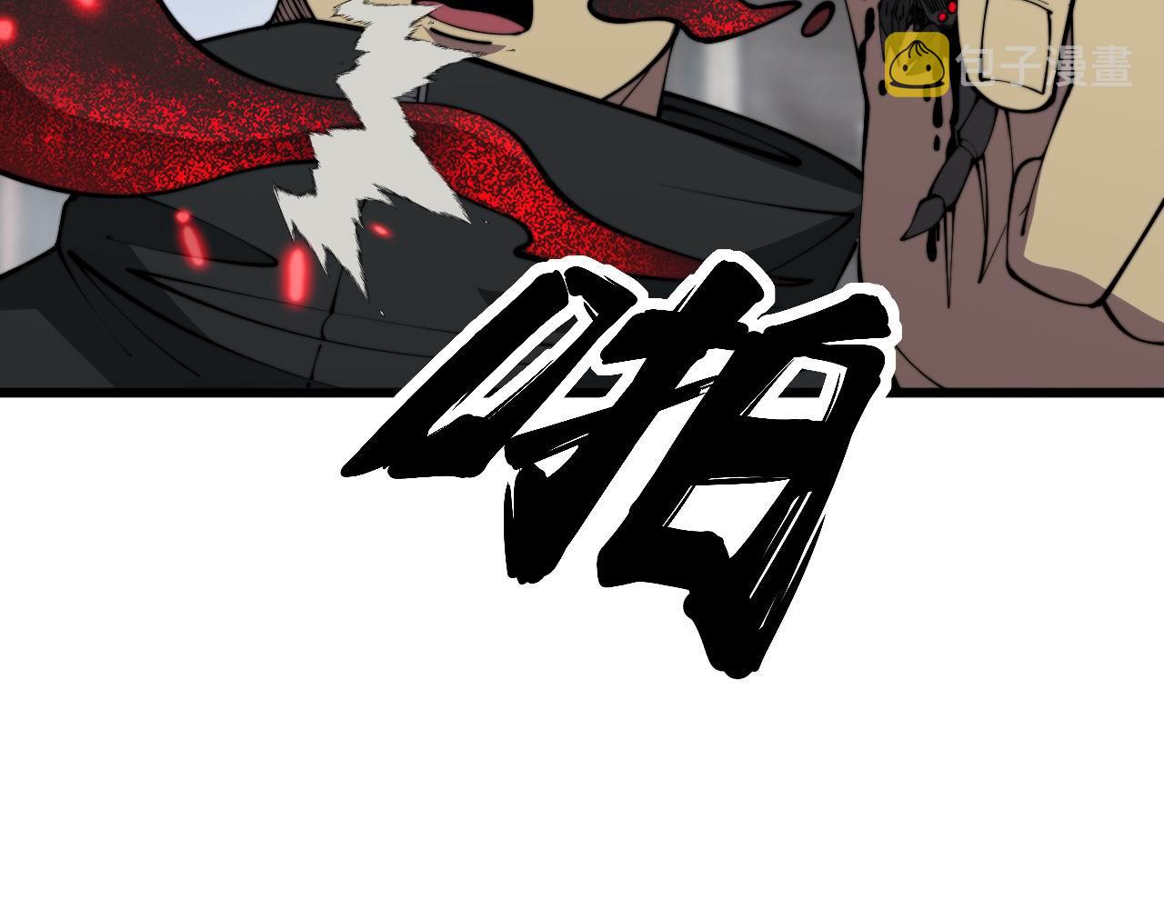 第348话 瞬间破防77