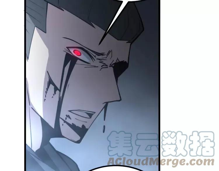 第245话 十八层地狱92