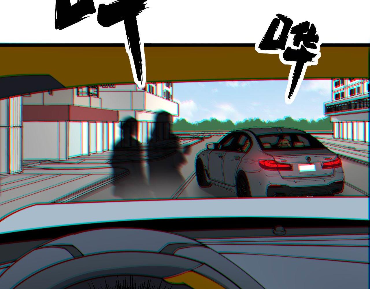 第315话 冰寒陨铁135